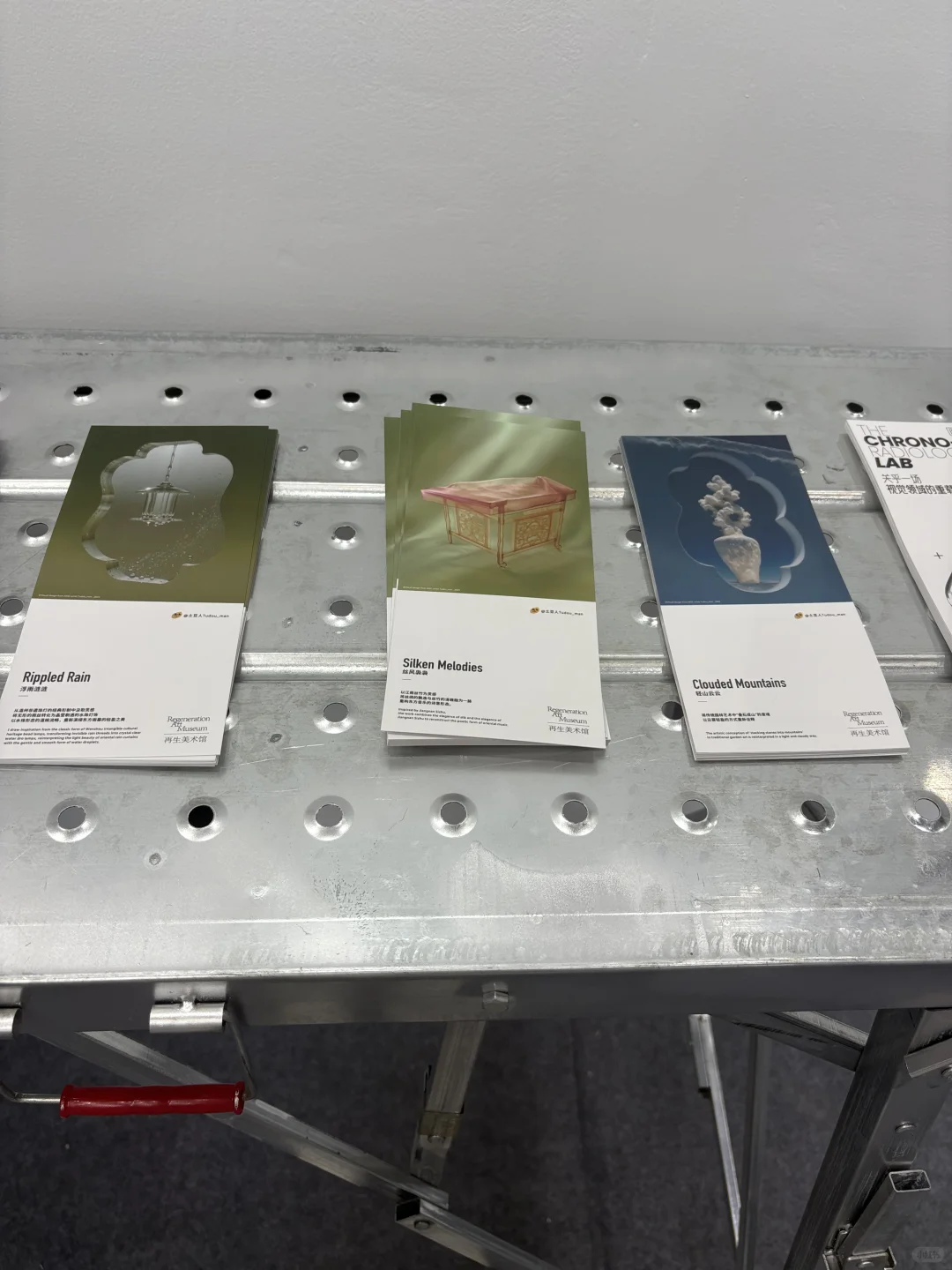 设计深圳，关于展和视觉的布置