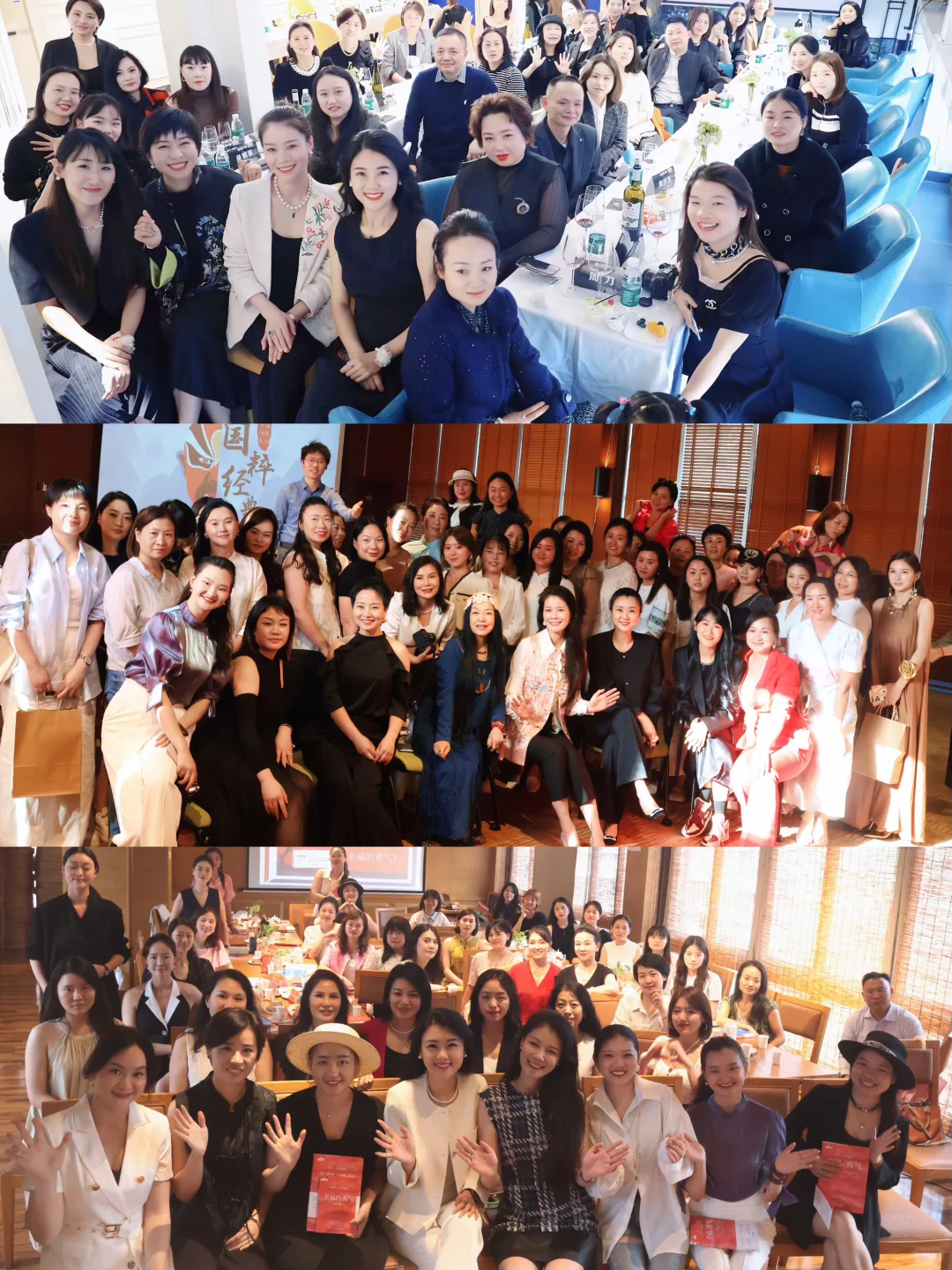 招商沙龙到底怎么讲，能招募合伙人，直接复制