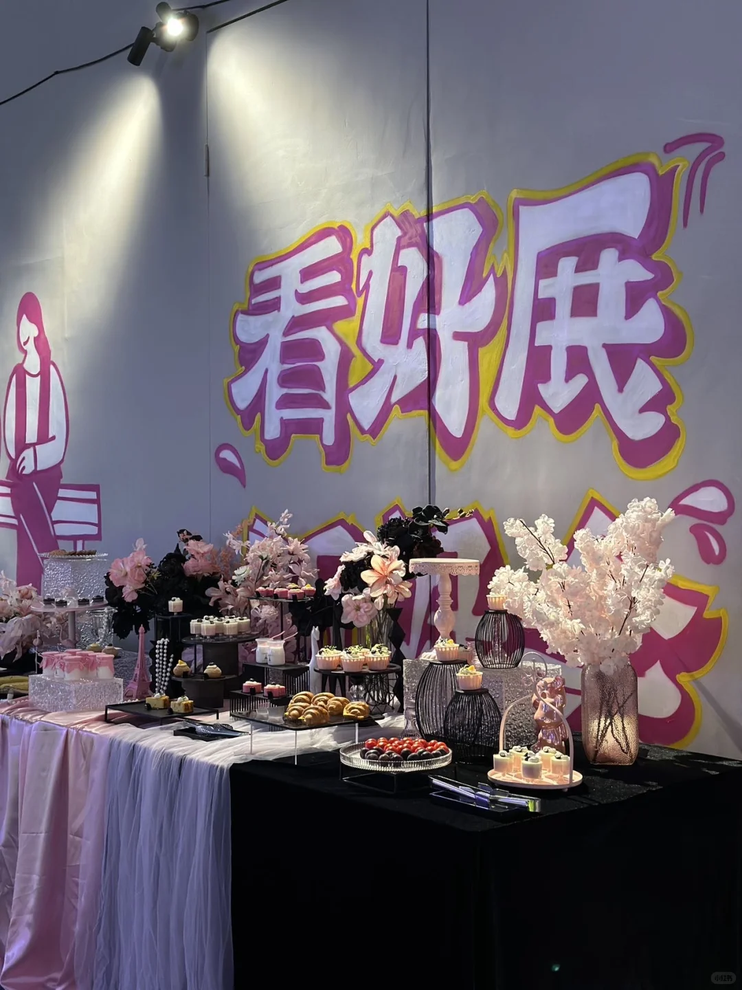 厚街的！东莞国际设计周好逛又好拍！速码！