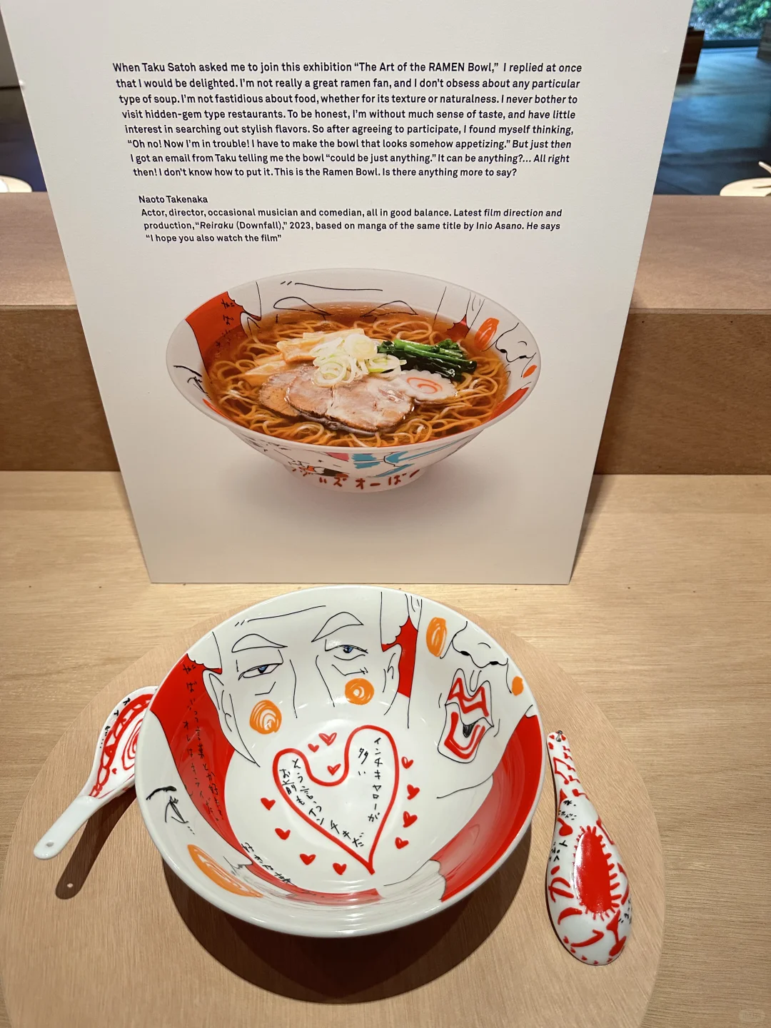 拉面碗里的当代设计展！！