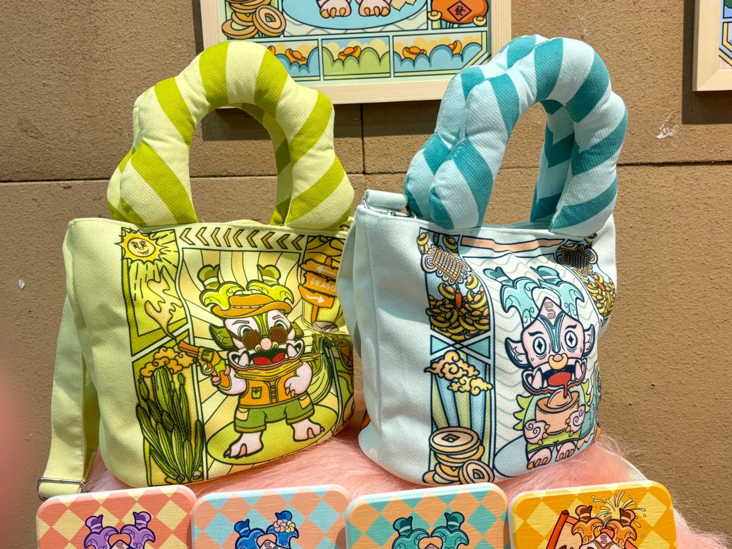 毕业设计展 “龙里龙气”趣味图形设计