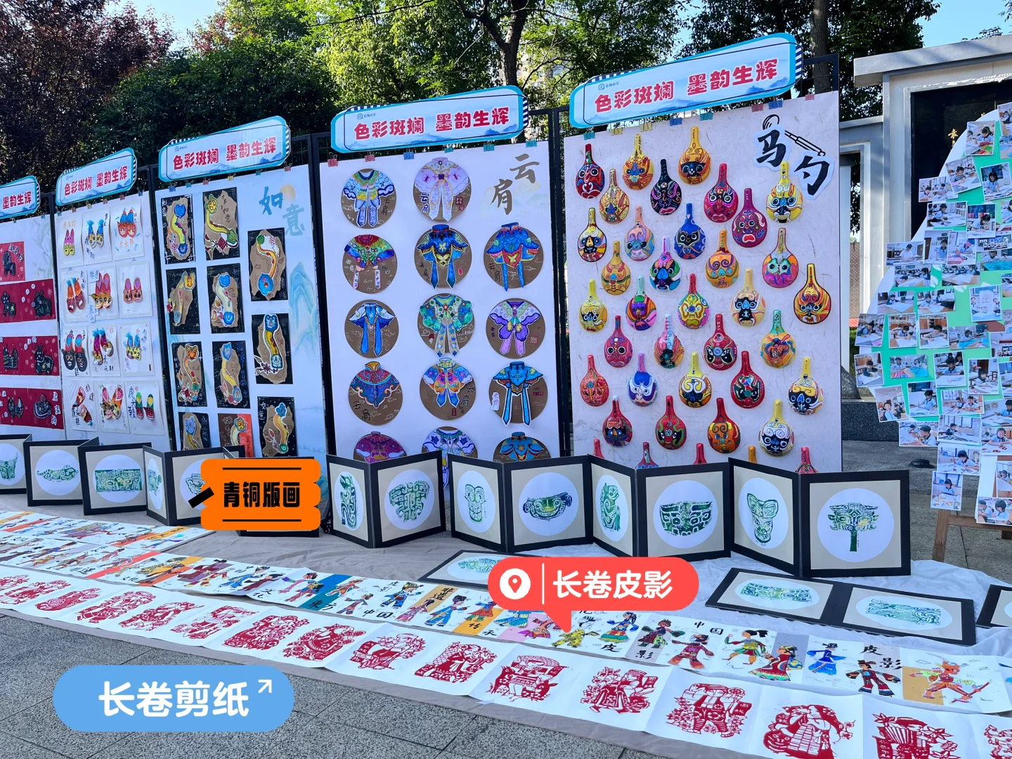 美炸！非遗画展压轴篇，每一帧都值得屏住呼吸