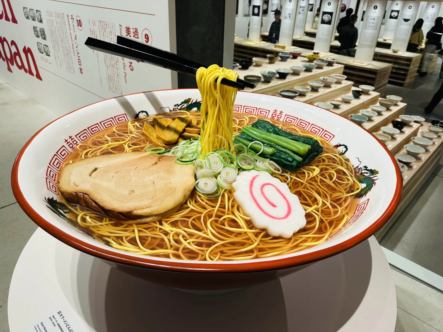 拉面碗里的当代设计展！！