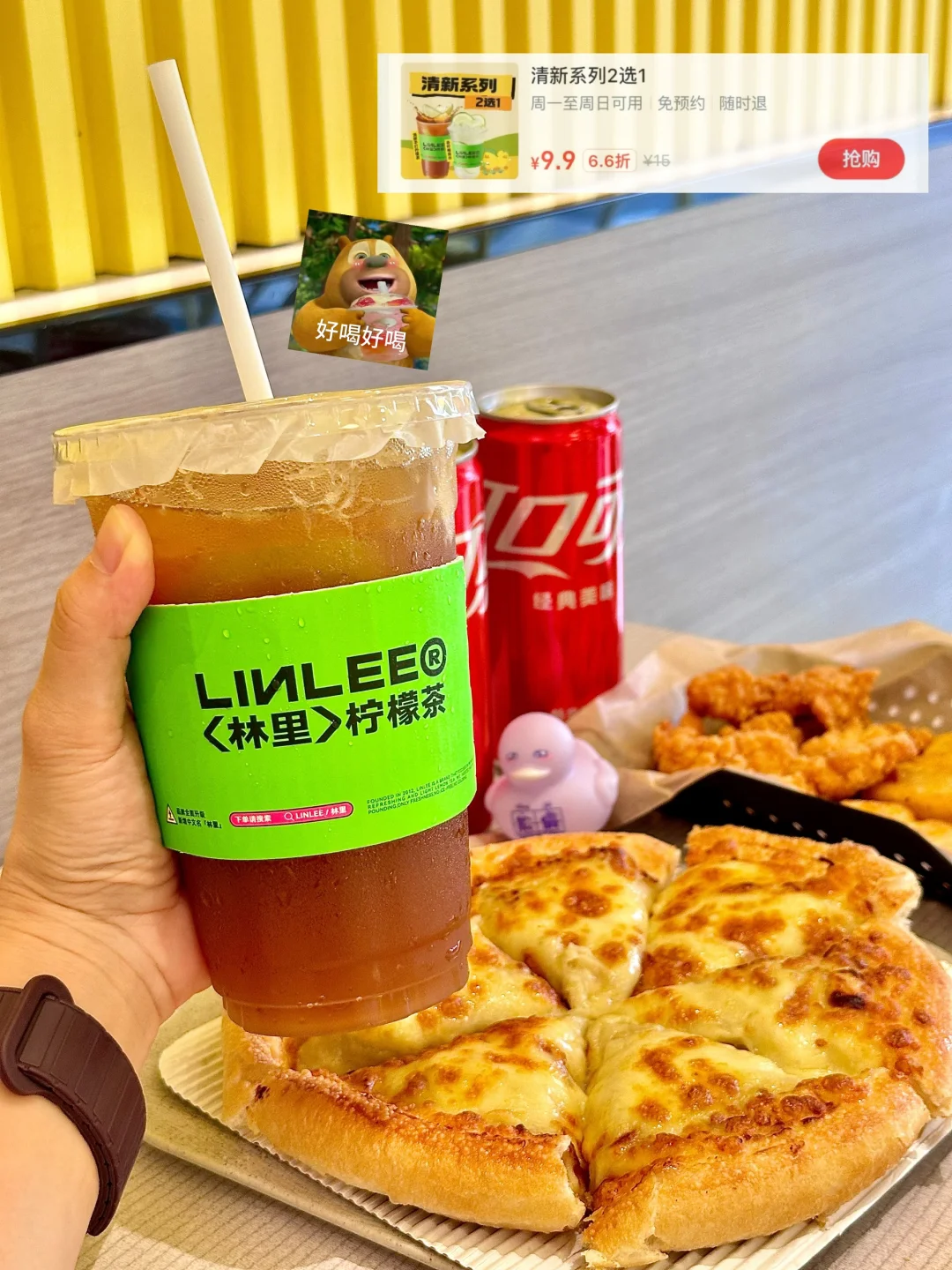 这样玩？？？淘宝闪购，我真的没空陪你闹了。。。