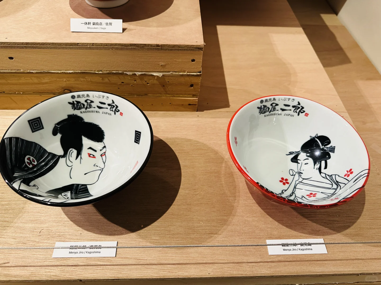 拉面碗里的当代设计展！！