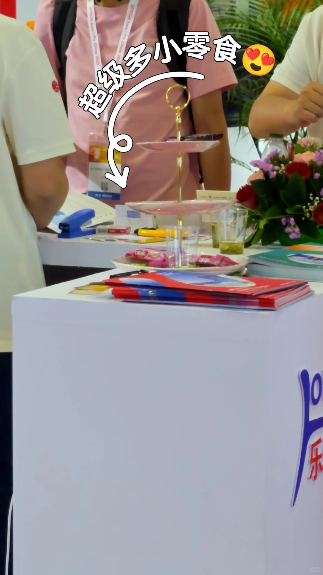 在家躺着好无聊做什么呢