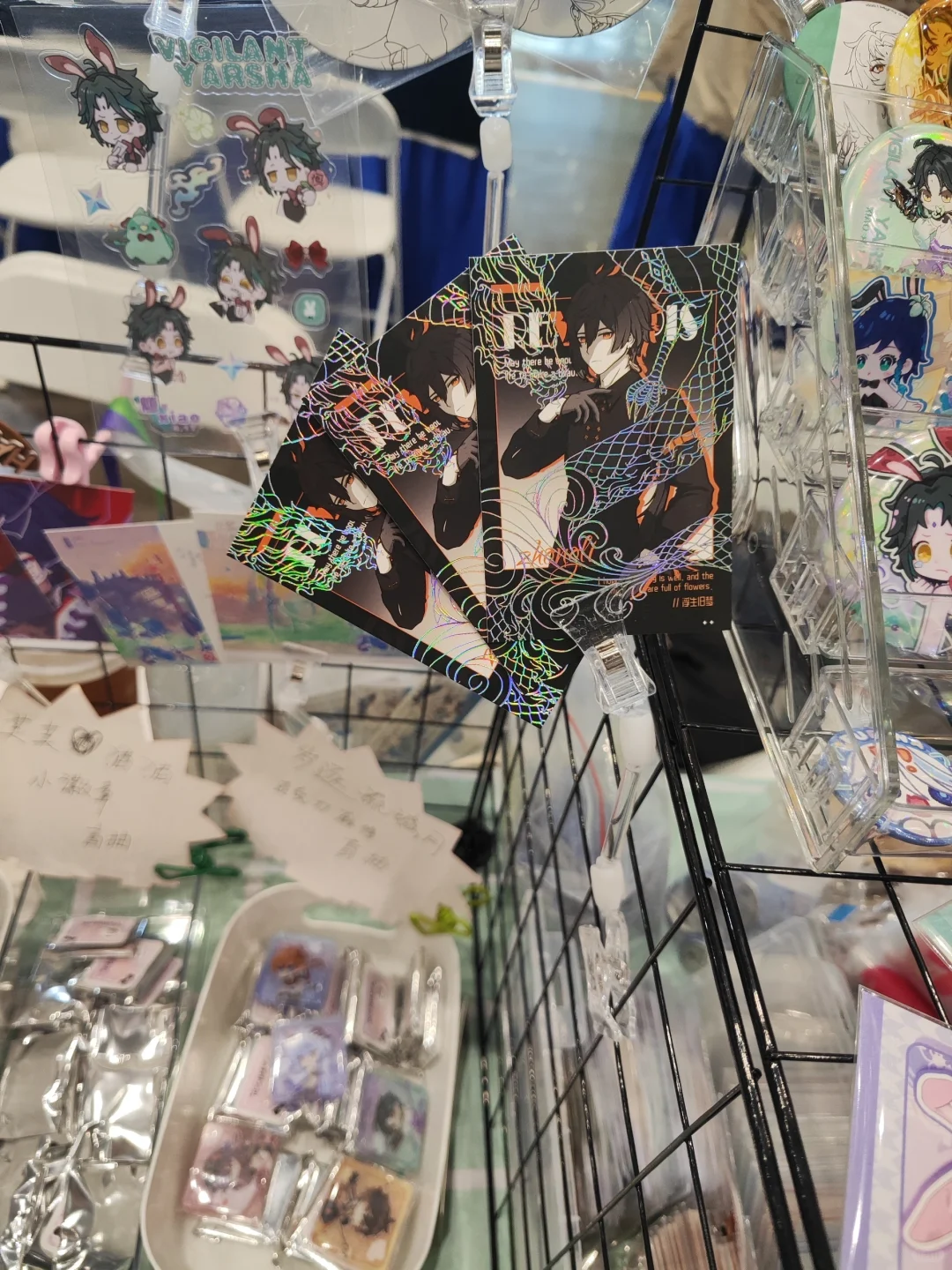 新的一天，又来AJ坐摊了