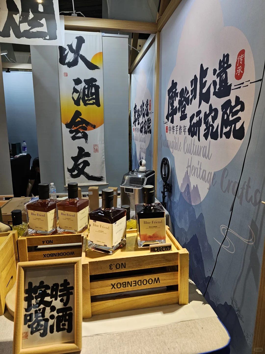 2025年摩登上海设计周