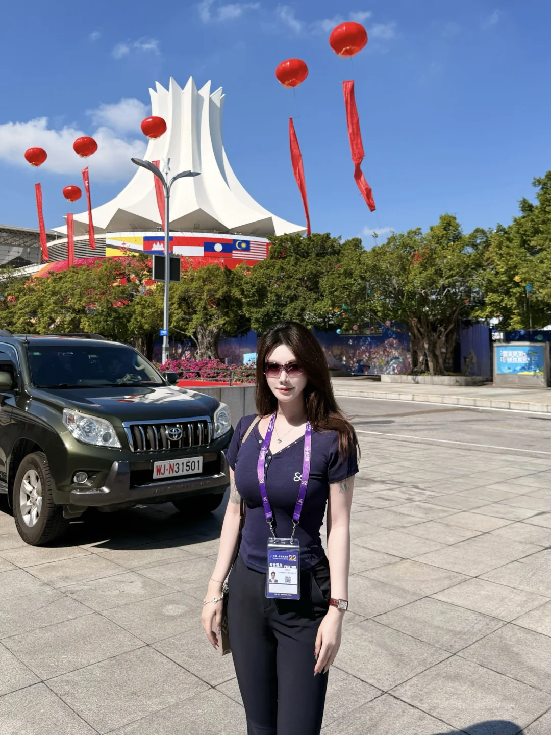 广西南宁2025东盟博览会?