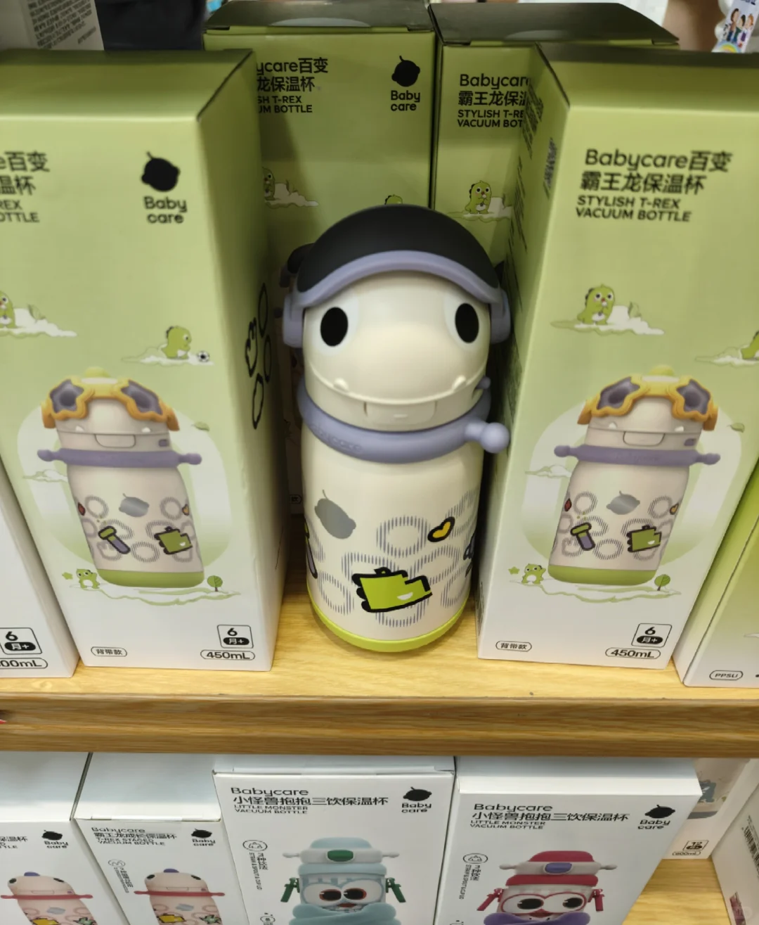 ?爱婴室孕婴童博览会逛展小结~