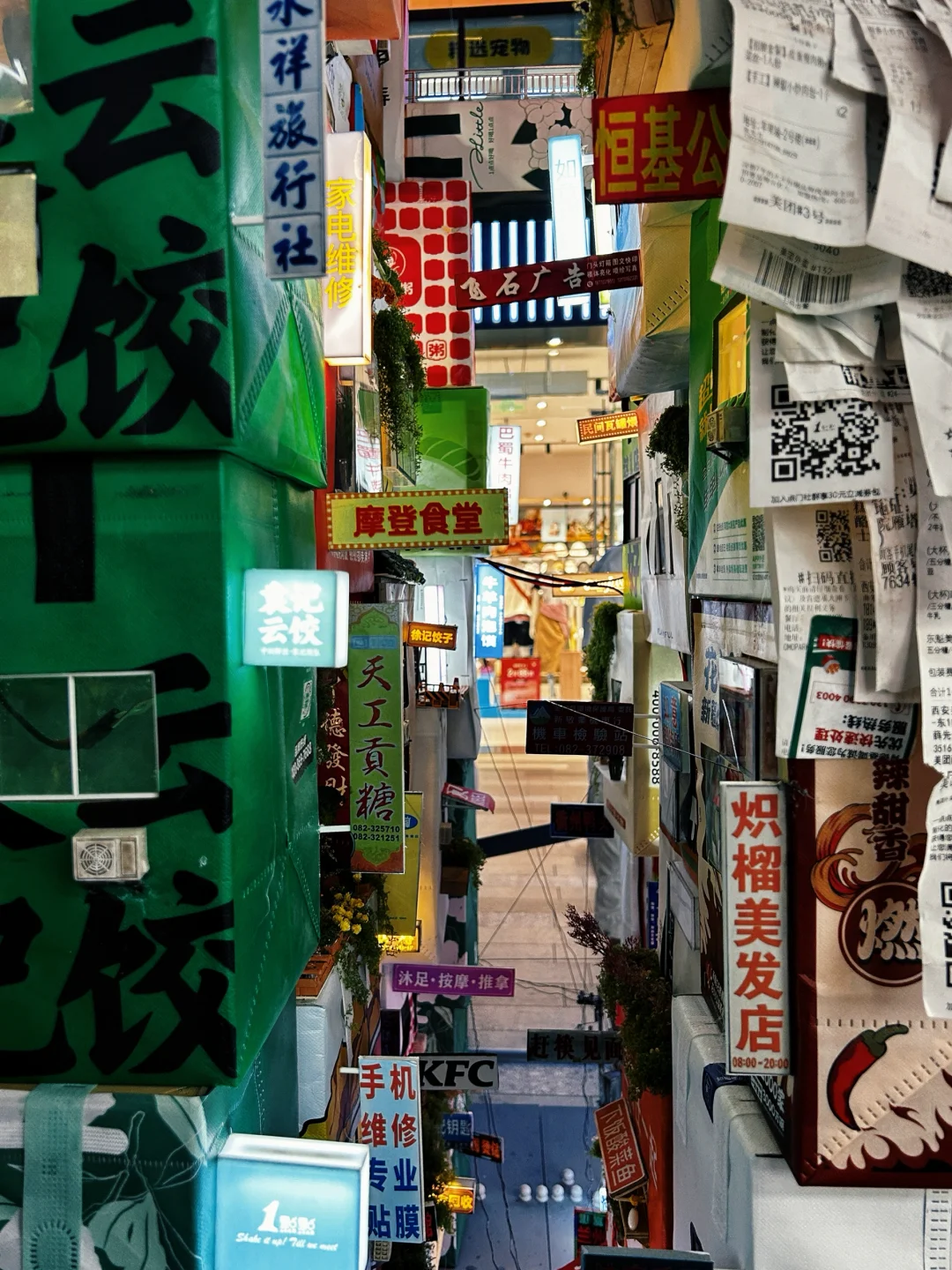 这不是吉祥村，这是西美的毕业展作品