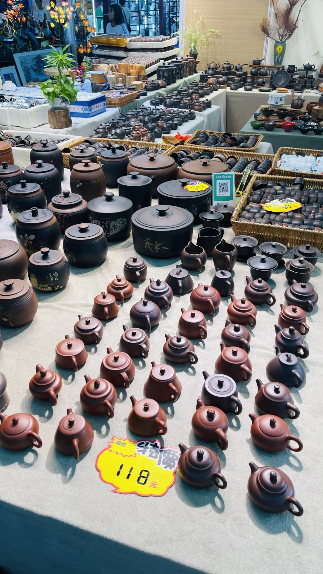 北方瓷都放大招！！2025唐山陶博会逛展攻略?