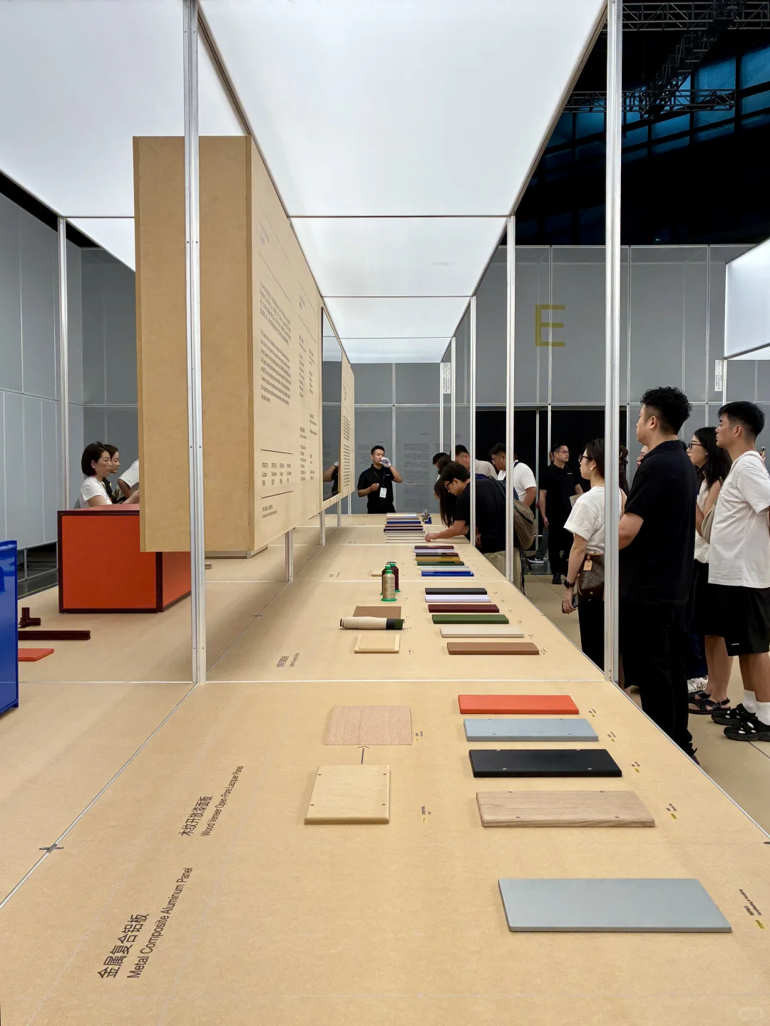 近期最值得看｜蔡烈超与锐驰的X System✖️