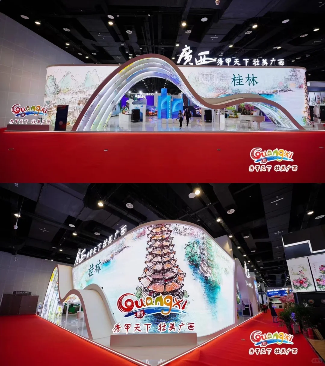 展览展示｜东盟博览会广西文化旅游展厅