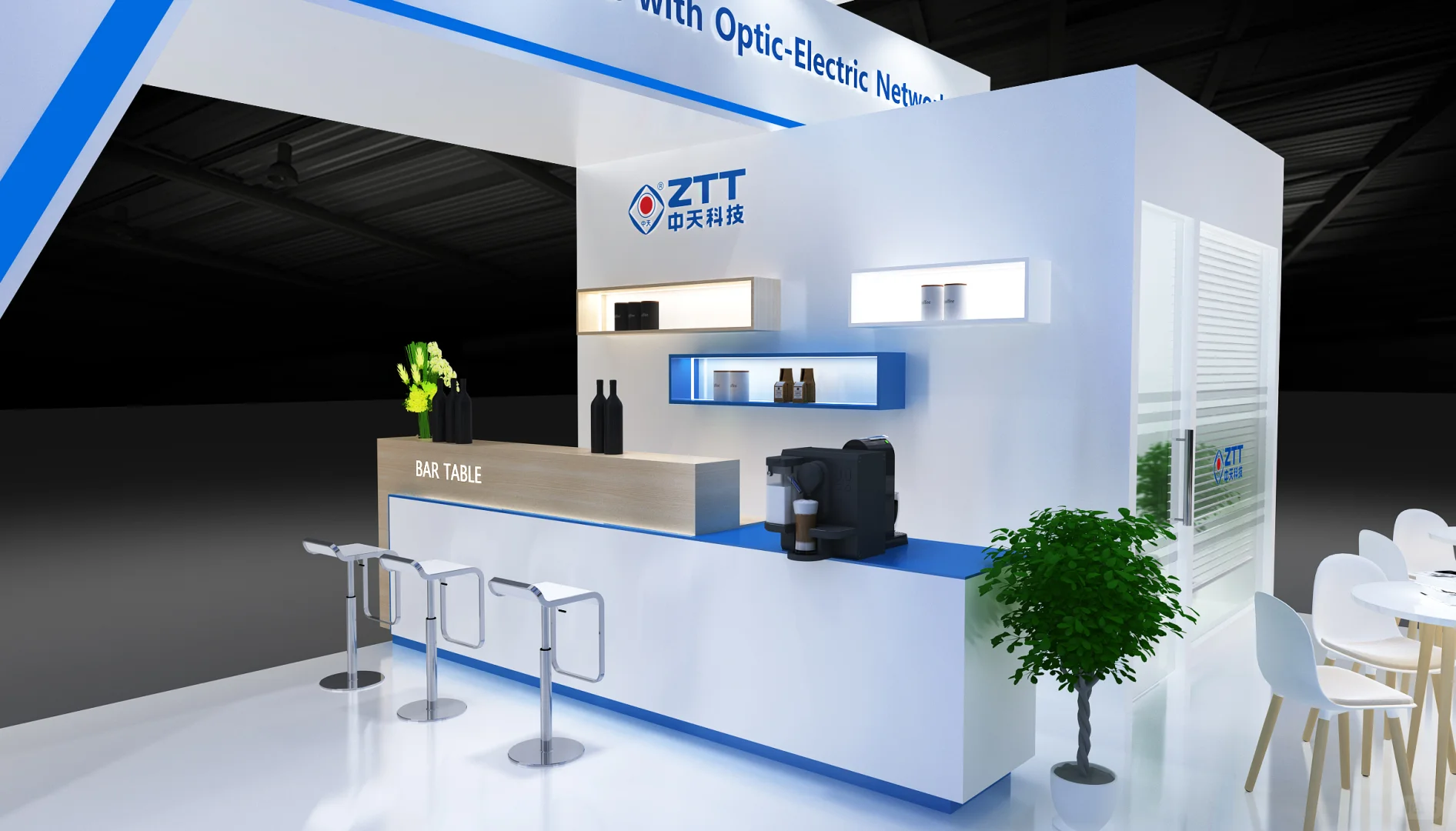 荷兰展展台设计｜案例分享