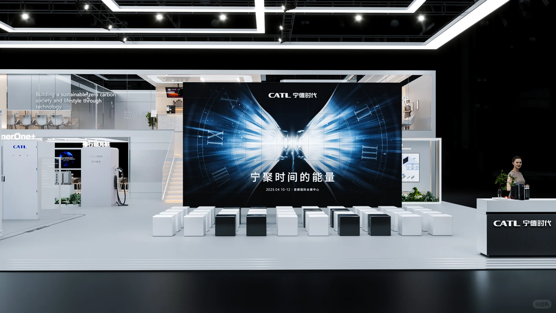 展台设计：宁德时代 CATL