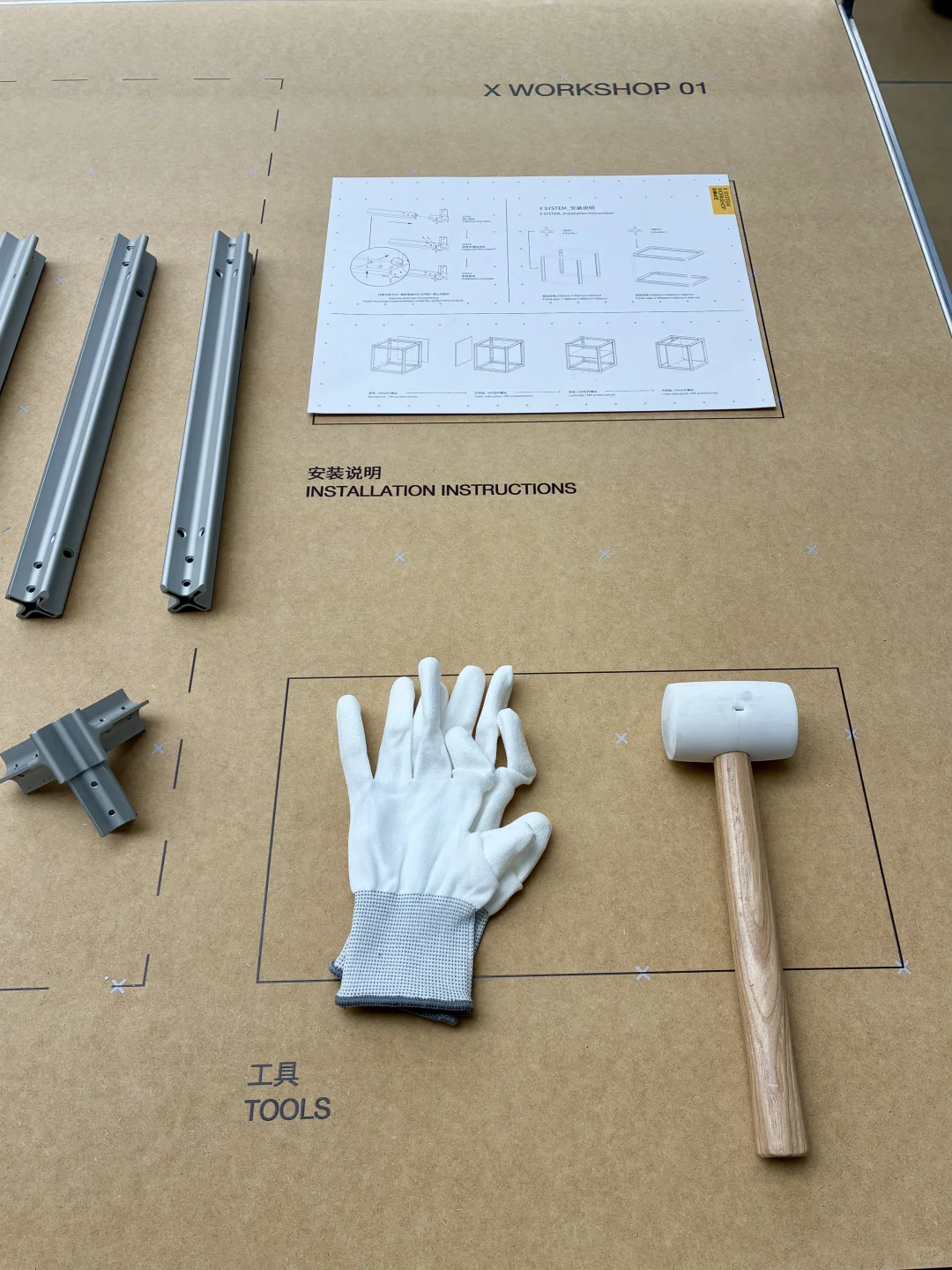 近期最值得看｜蔡烈超与锐驰的X System✖️