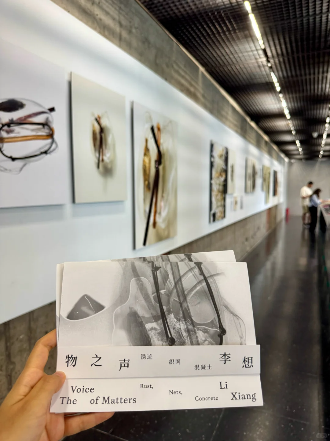 北京……果然坠好的展览都是免费的！！