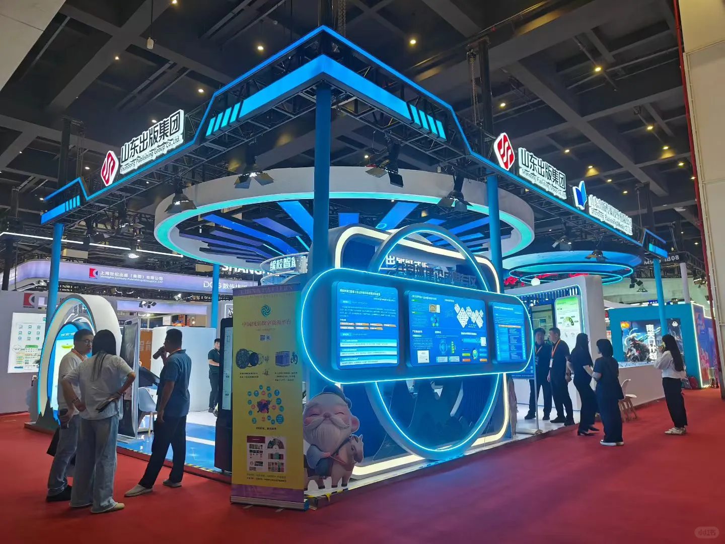 郑州数博会搭建完成，科技感拉满！
