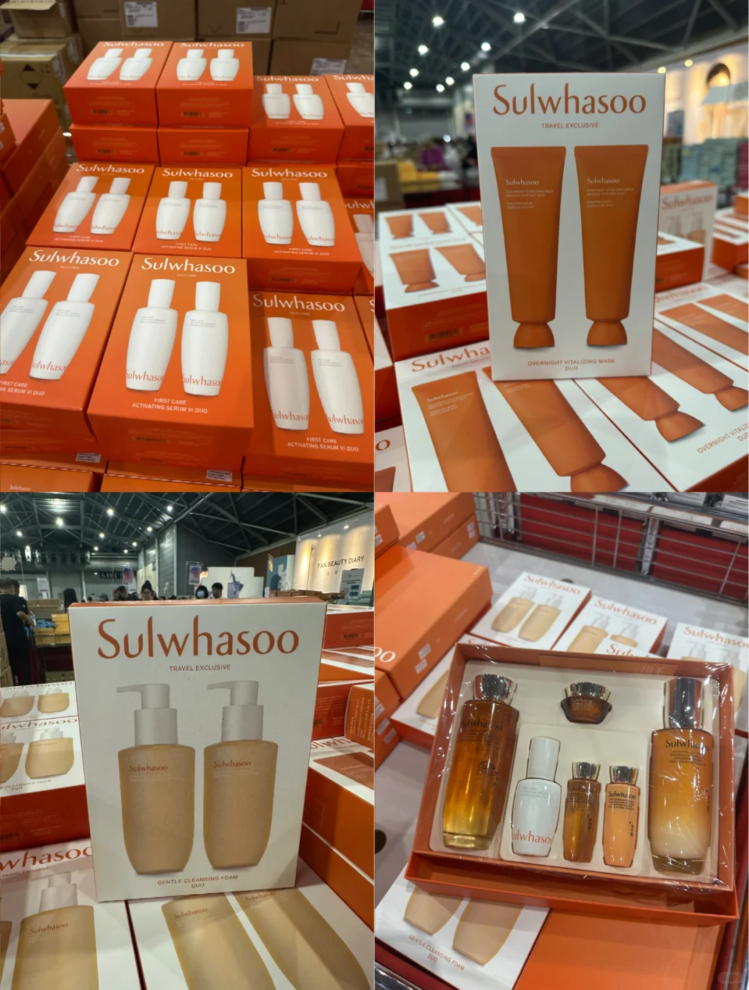 ?? 新加坡 最大型美妆展 - 第一天