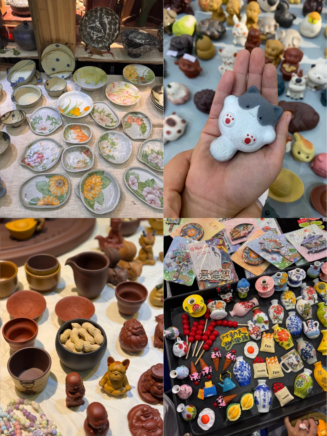 唐山·陶瓷博览会又开始啦！！