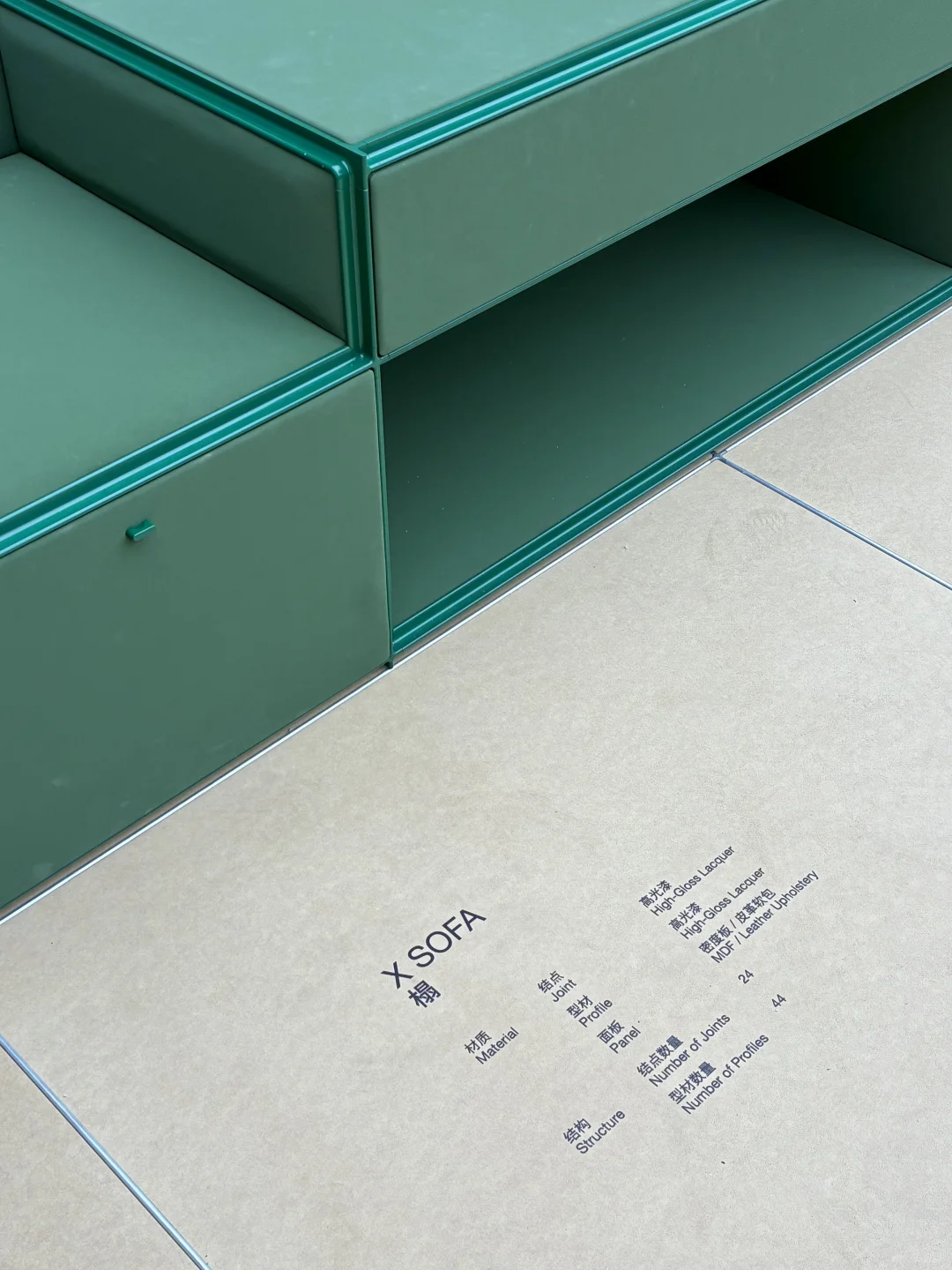 近期最值得看｜蔡烈超与锐驰的X System✖️