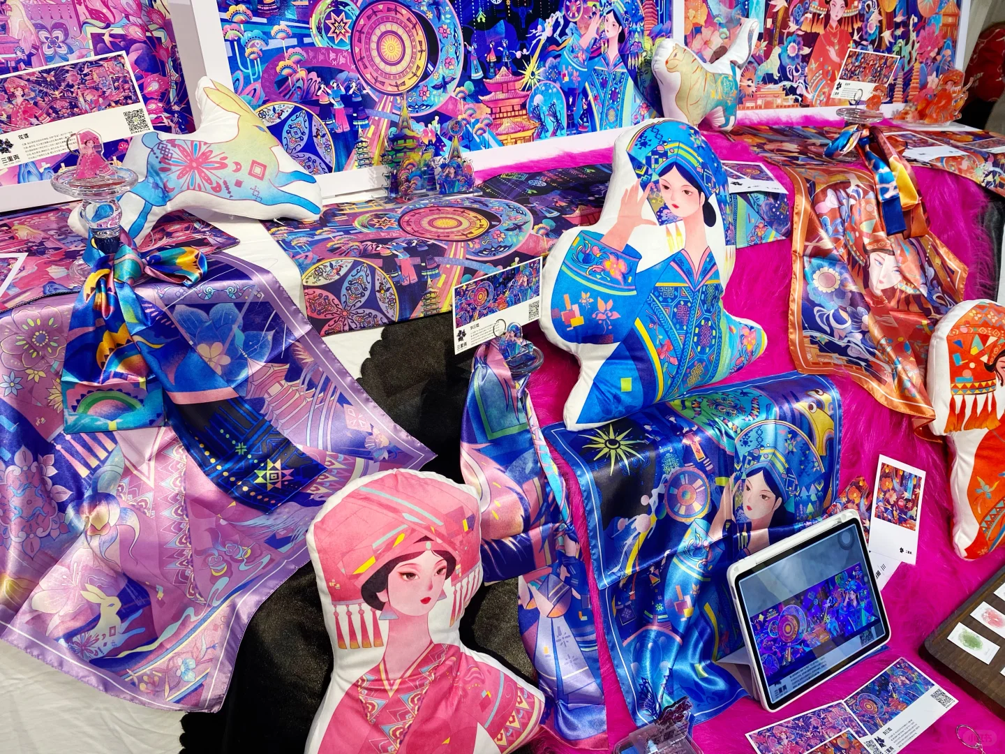 展览｜广西艺术学院设计学院2025届毕业展