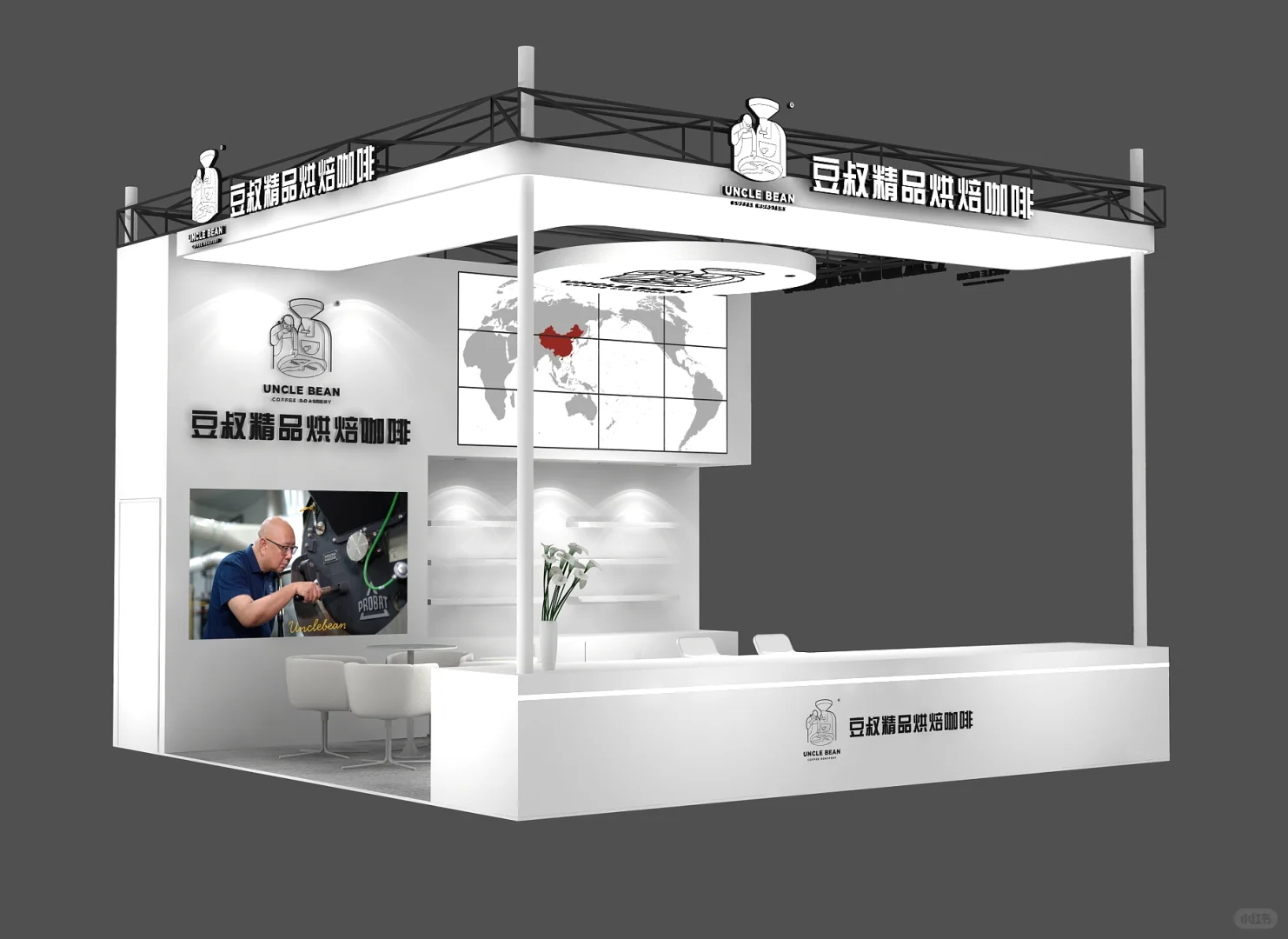 2025展会主题：走在塑造自己风格的道路上