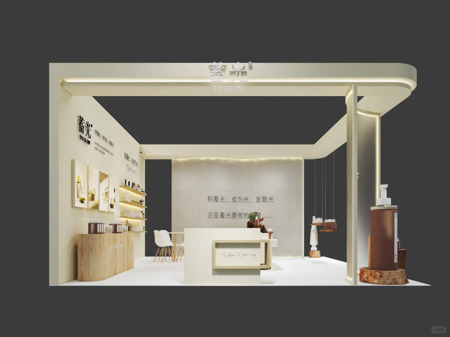 美妆展｜米色系高级通透展台?