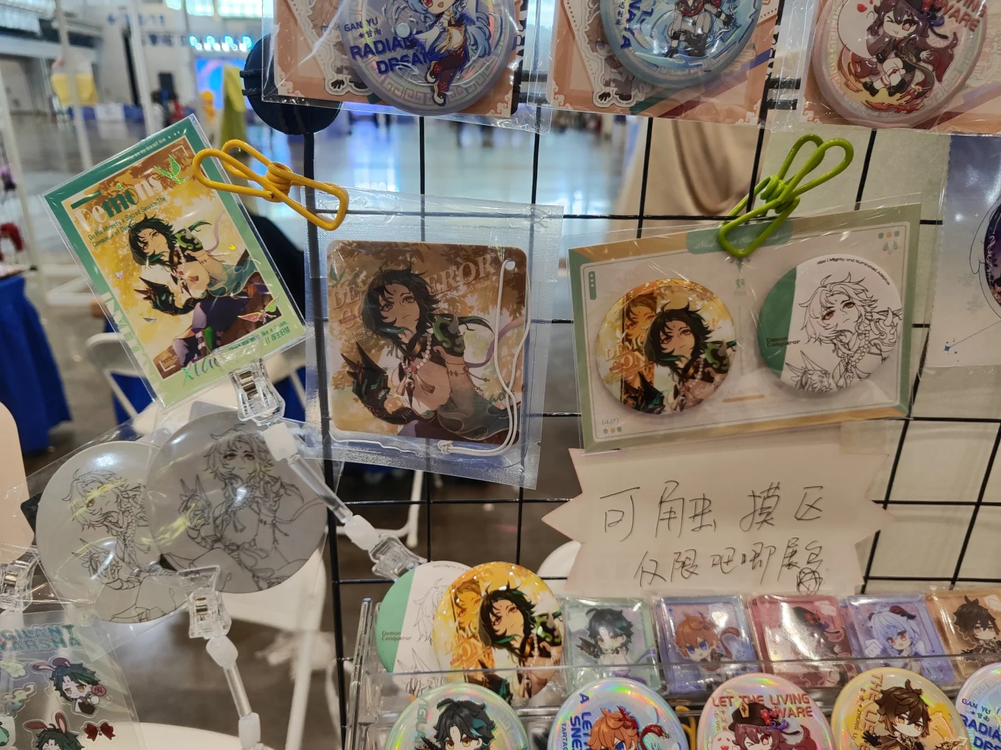 新的一天，又来AJ坐摊了