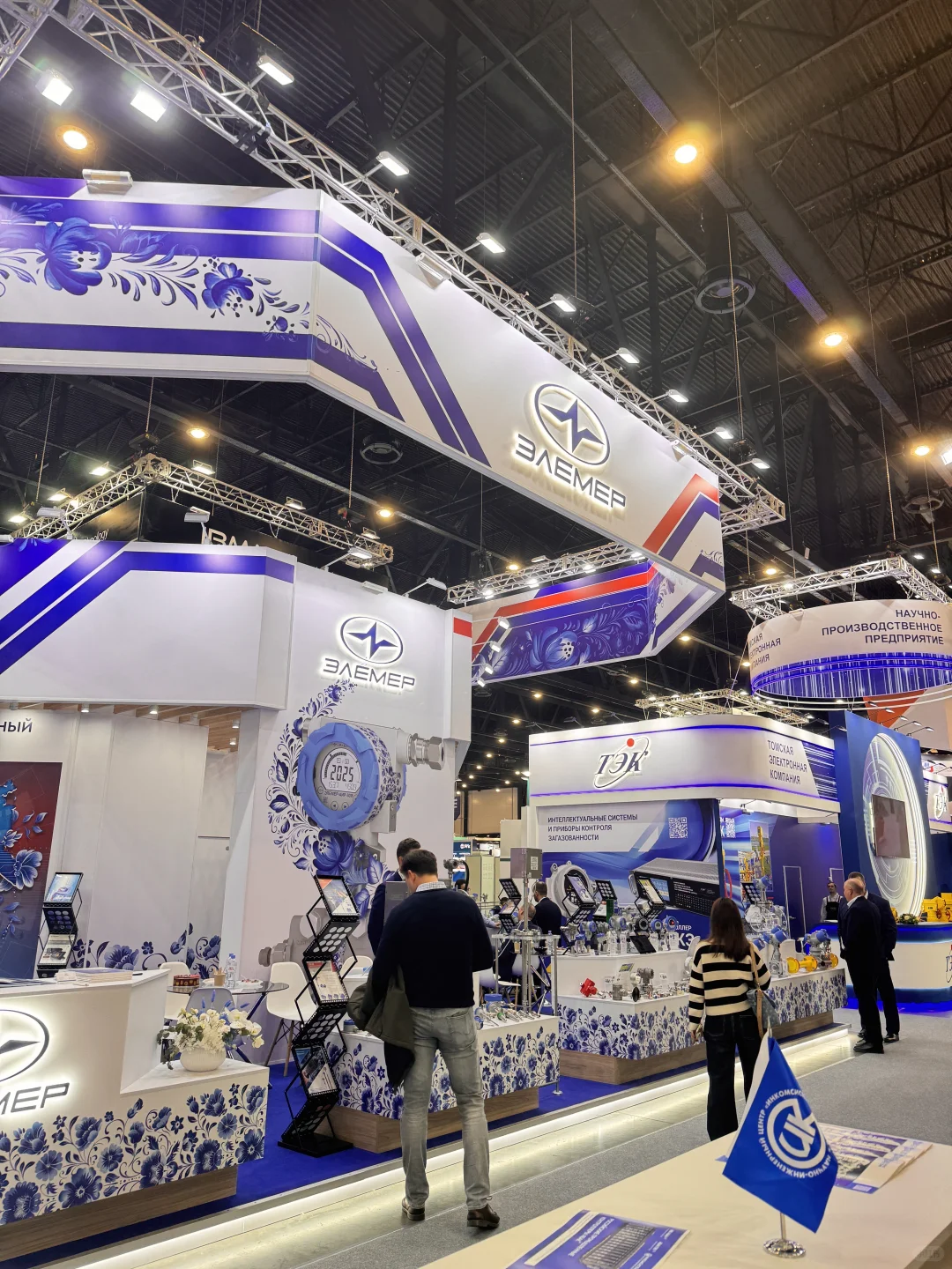 ??探展日记 | 圣彼得堡石油天然气展