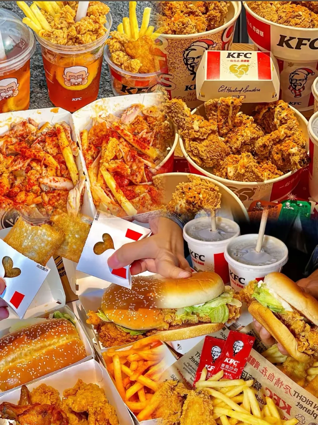 39.9八件套的＃肯德基 尊嘟太香了