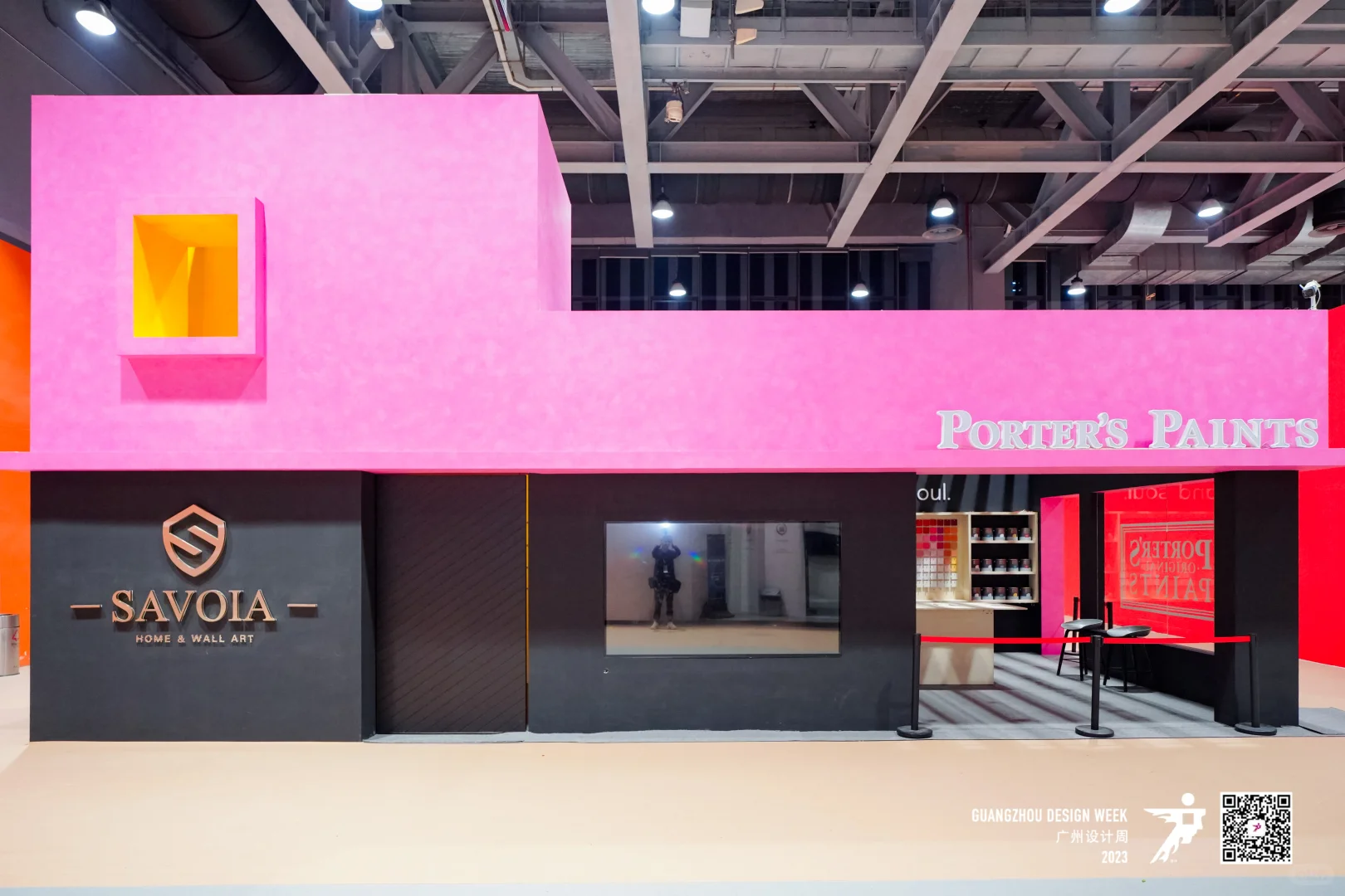 大型活动|2023广州设计周