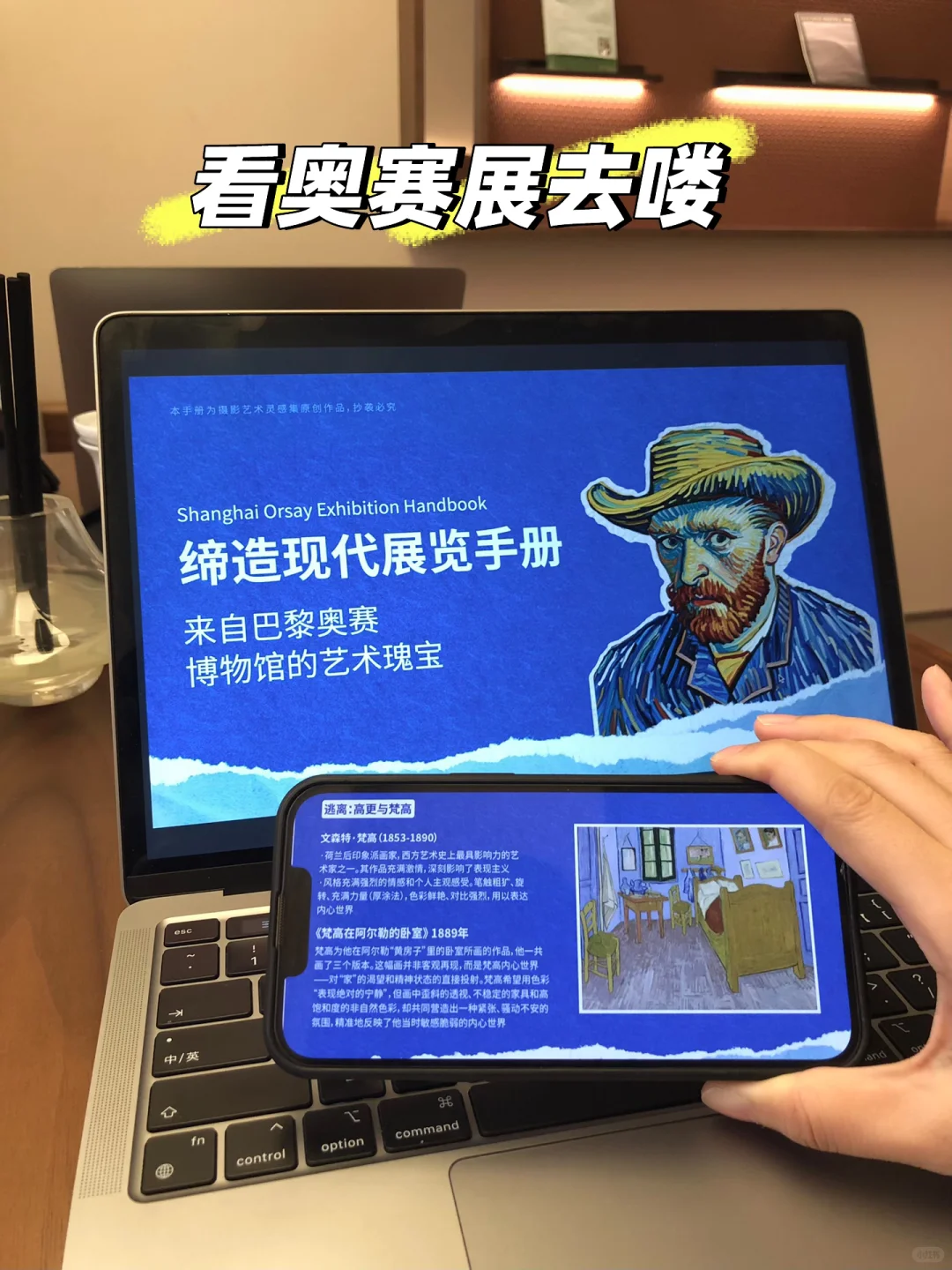 34.9搞定上海奥赛讲解？这笔账我给算明白了