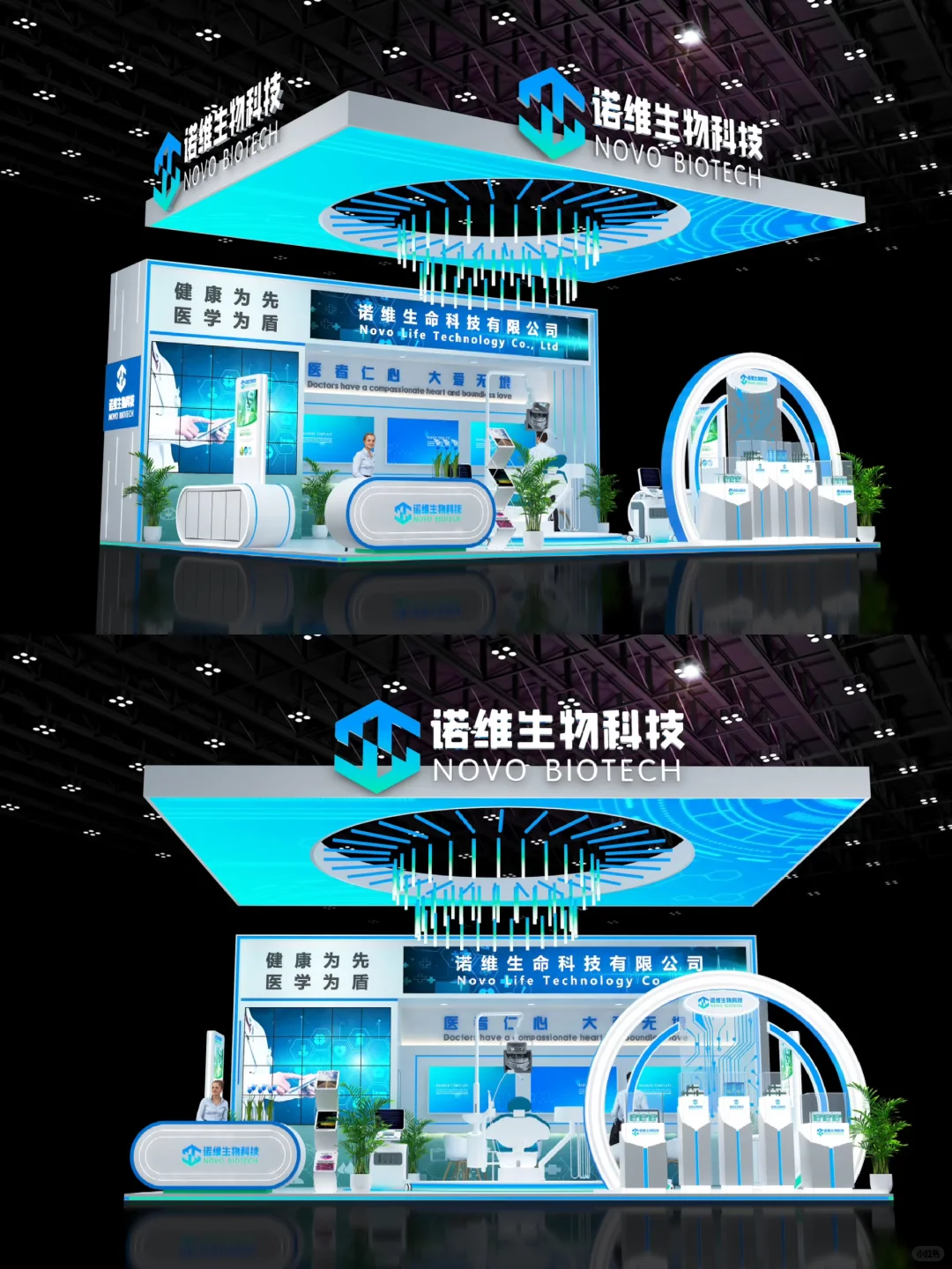 ?2025第二十八届中国国际口腔器材展｜上海