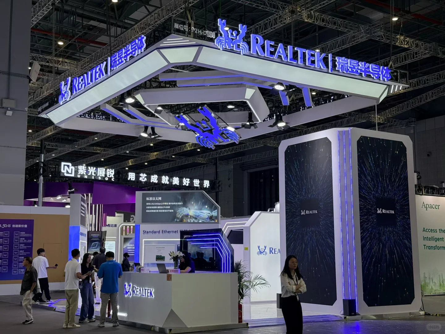 工博会，工业盛会