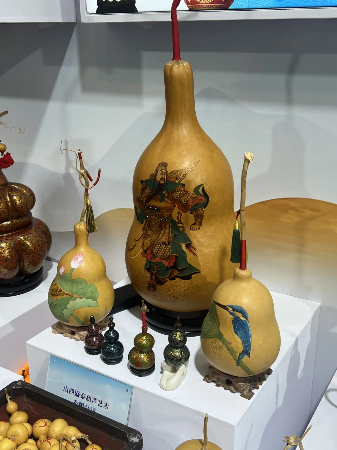 第七届山西文化产业博览交易会