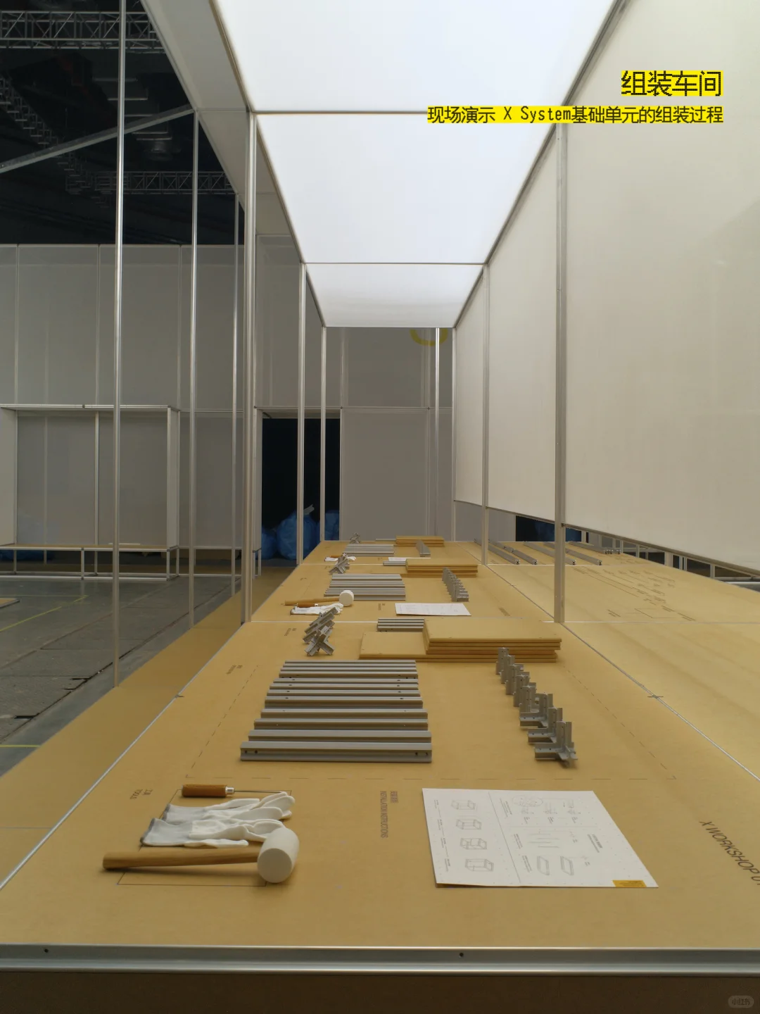 云看展｜有人问：你们这么展示不怕被抄吗？