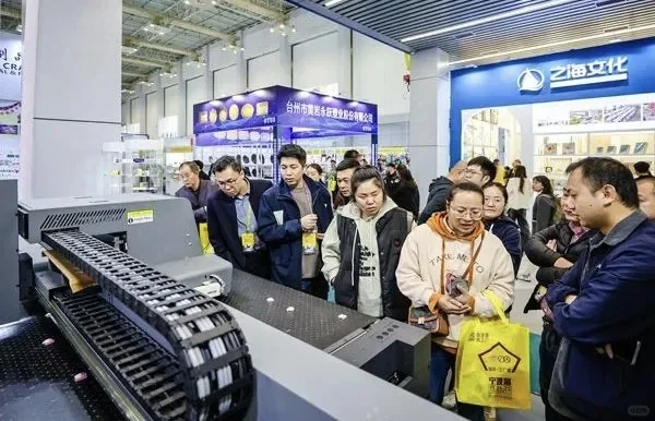 杭州“中小工厂展”