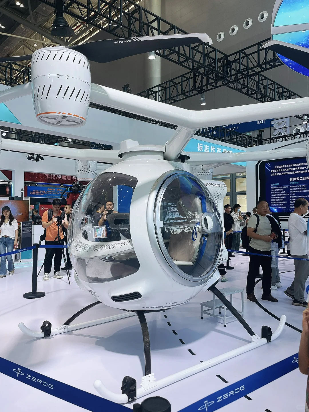 世界制造业会展·智造未来 视觉盛宴