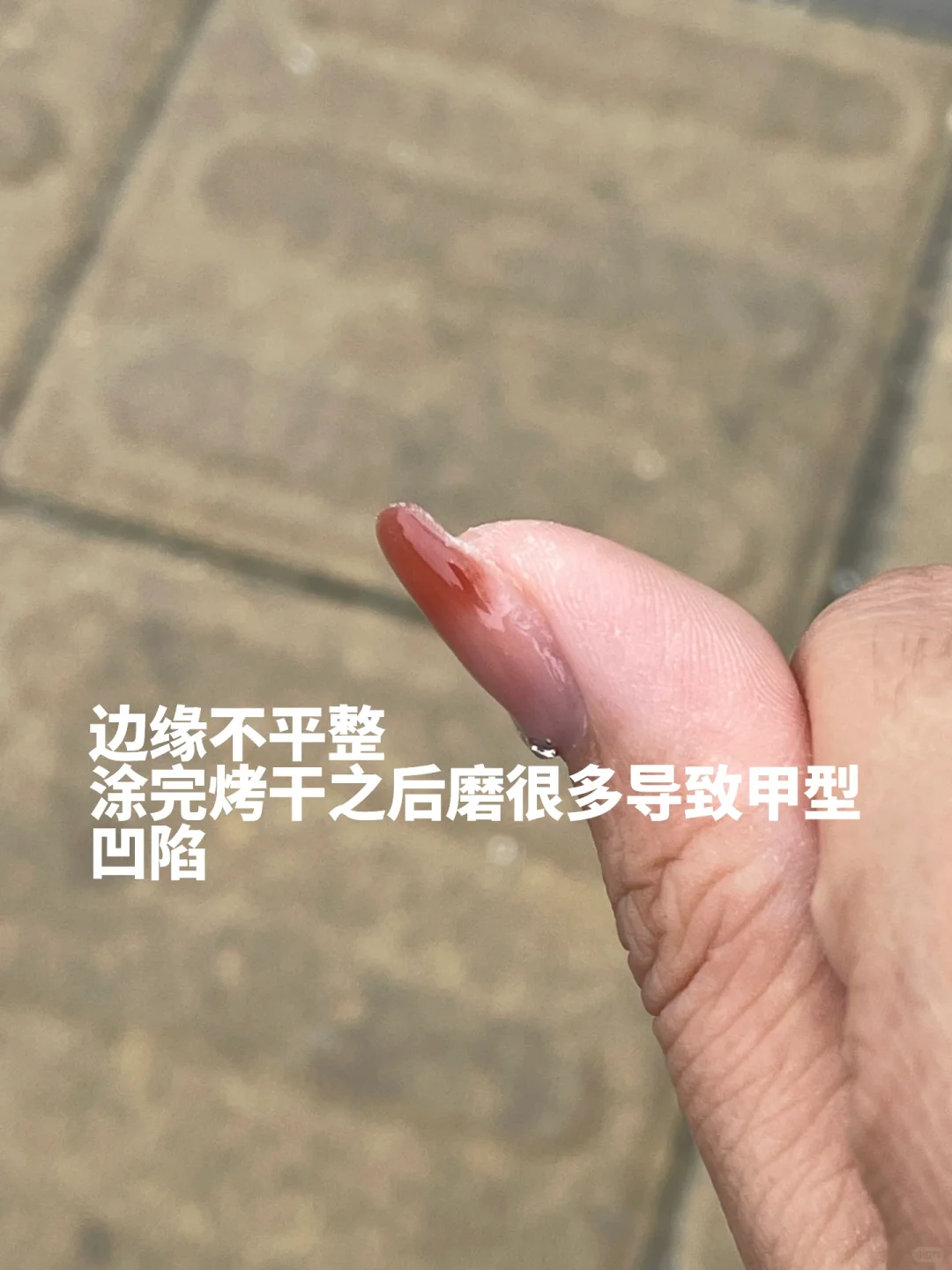 避雷瞧·享轻奢美甲宝隆大厦店美甲师x妹儿