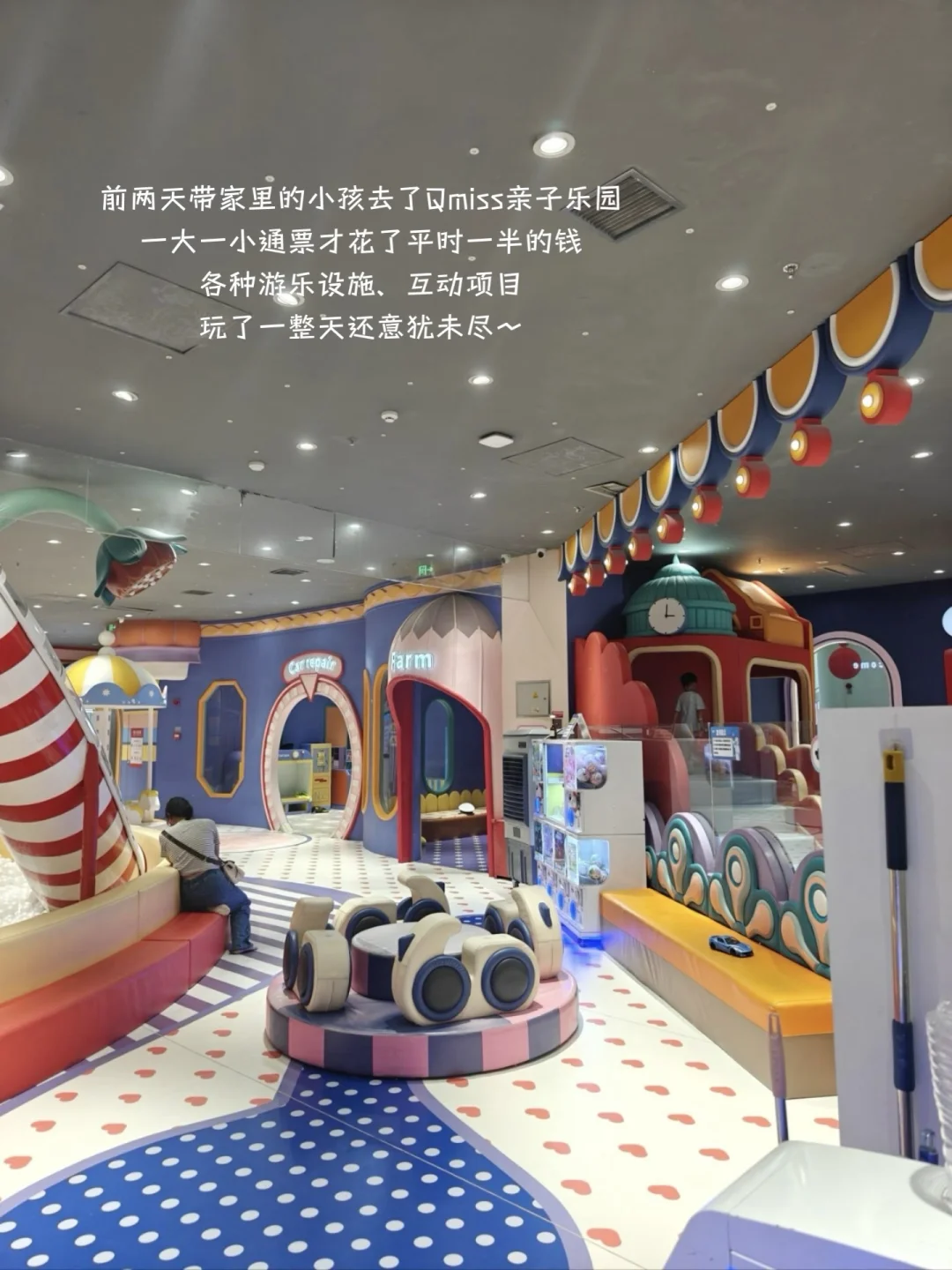 国庆带娃去哪儿？这波美团团购羊毛必须薅！