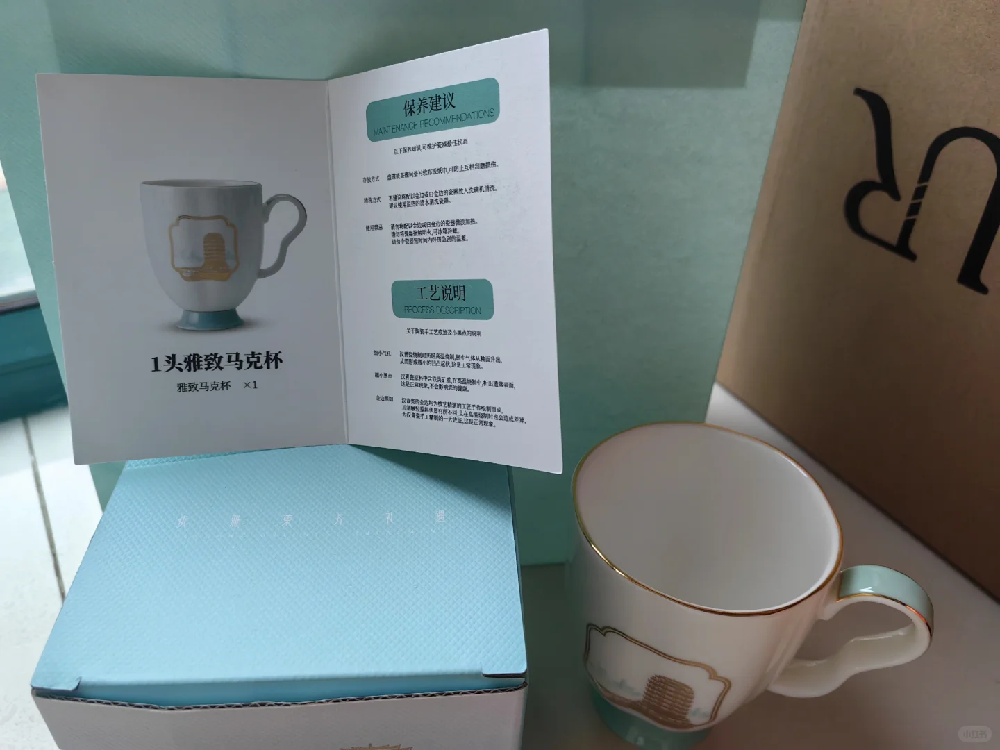 2025中国（淄博）国际陶瓷琉璃博览会