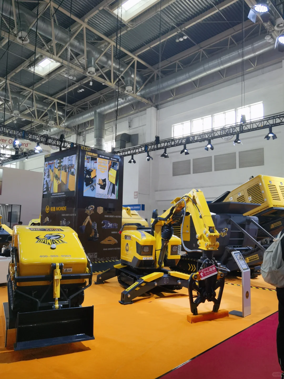 谁能想到工程机械展秒变巨型儿童乐园?