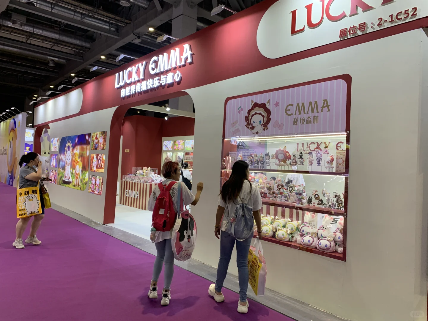 全球IP授权展-展台设计搭建案例