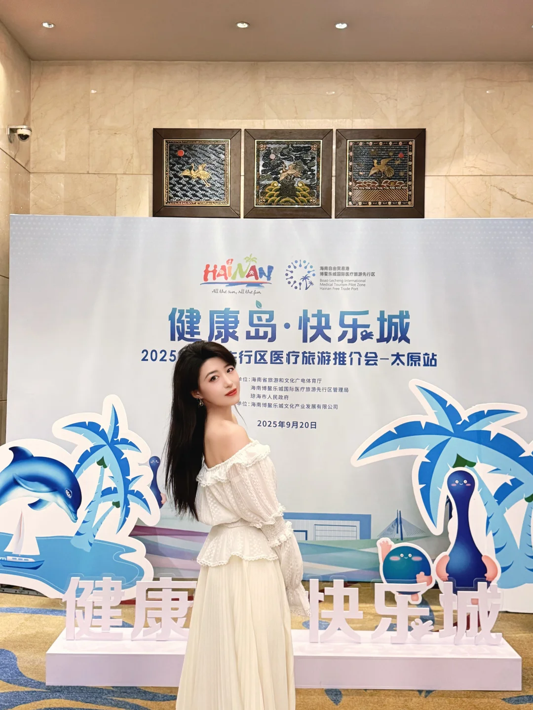 长见识啦！新型养老模式原来是这样子的