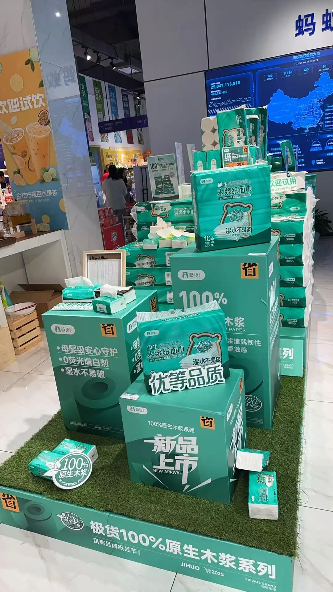 哇塞！这组洗化蓝绿配，真的太好看了吧！