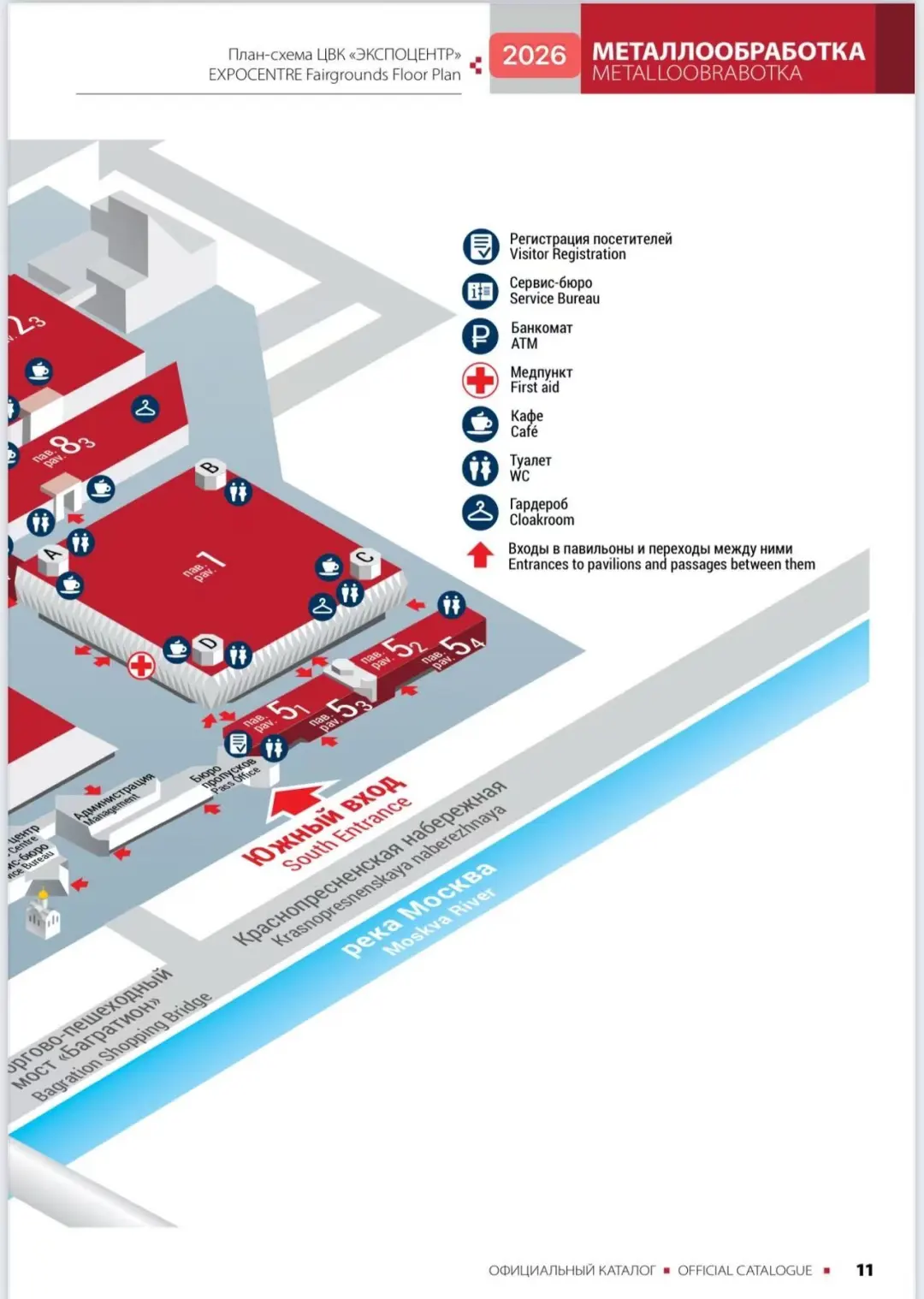 2026俄罗斯机床展，最新展位图已出！