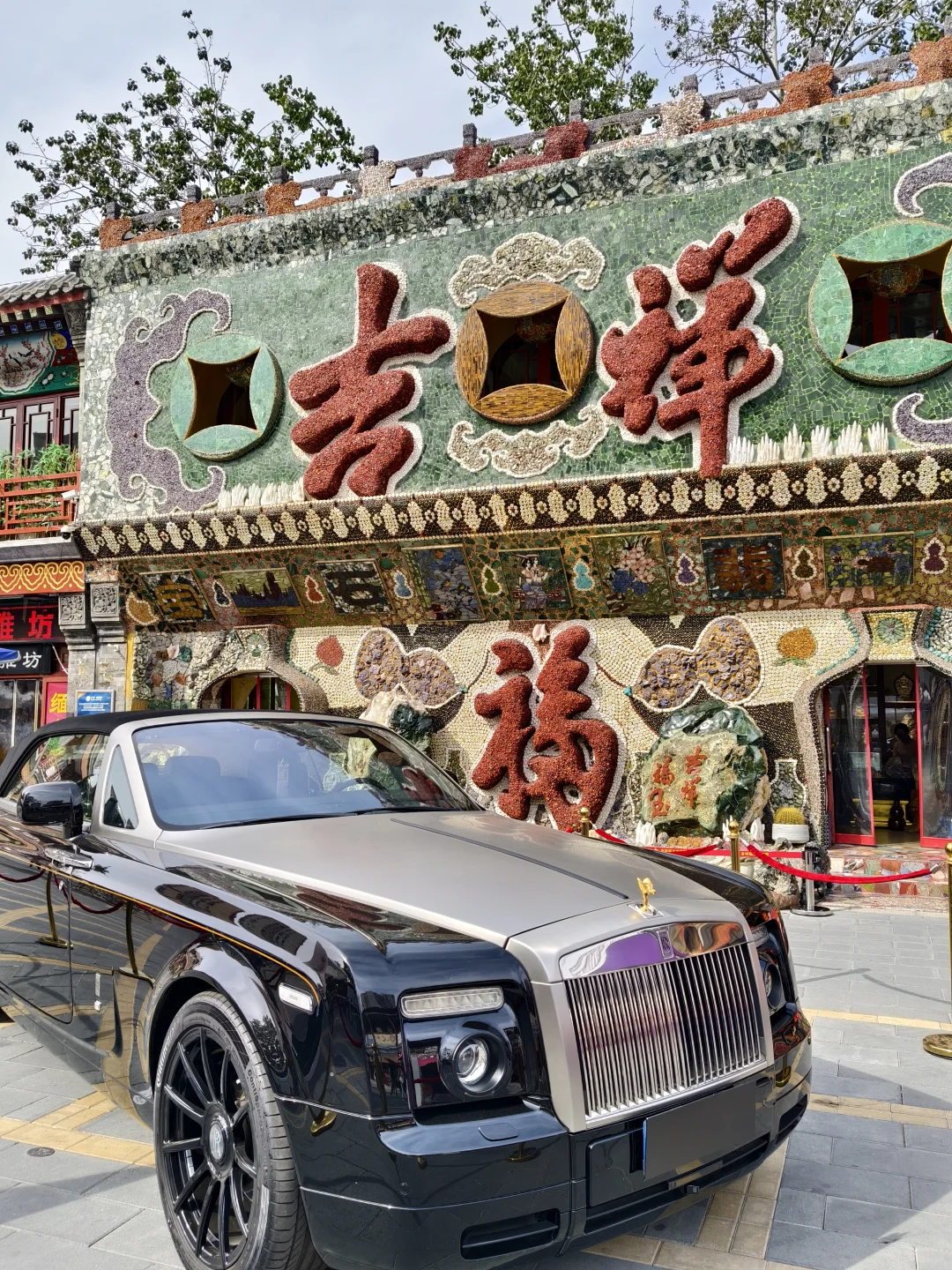 潘家园全国文玩大会亲测❗年轻人码住