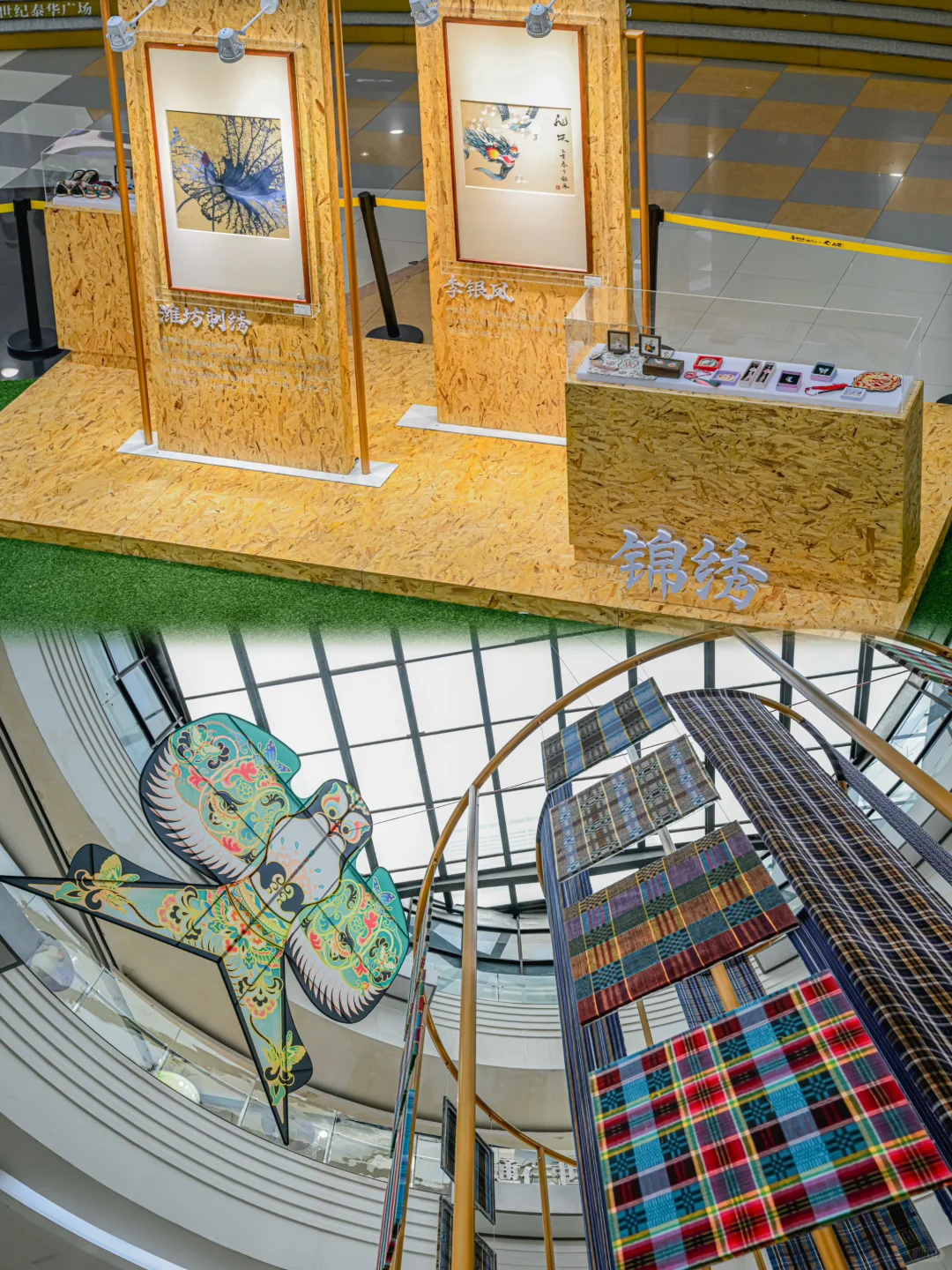 潍坊首展❗️锦上添花—锦绣文化展今日启幕！